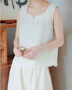 Jade Knot Jacquard Vest