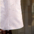 Peony Mist Jacquard Vest