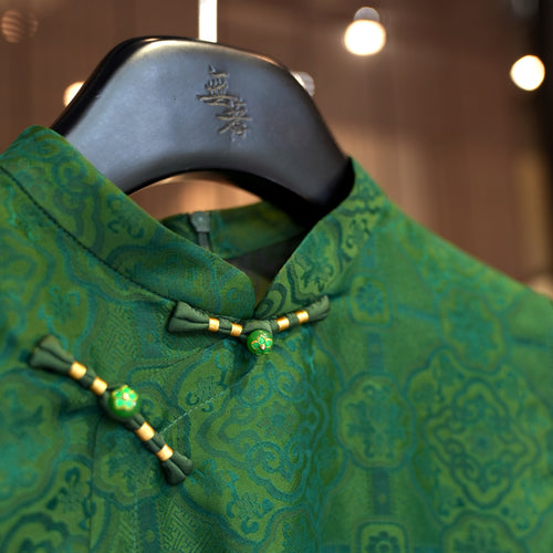 Emerald Knot Jacquard Vest